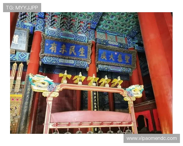 御匾名汇：如何欣赏和鉴别不同年代御匾的艺术风格与工艺特色