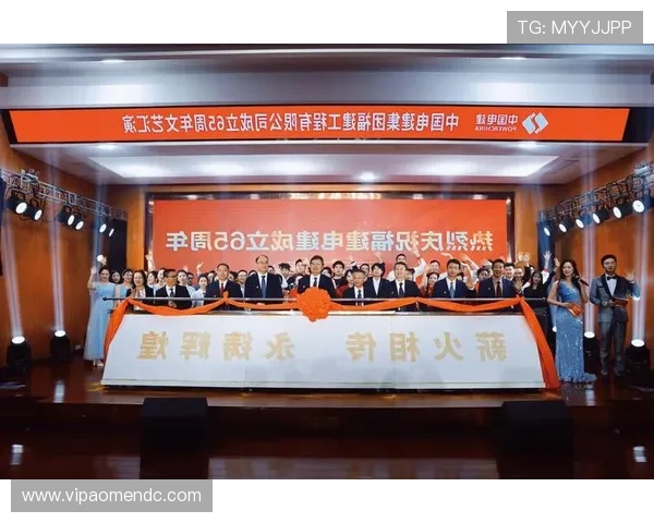 新澳门京葡官网:澳门京葡官网最新优惠活动与丰富多彩的线上娱乐项目介绍 新澳门京葡官网:澳门京葡官网最新优惠活动与丰富多彩的线上娱乐项目介绍