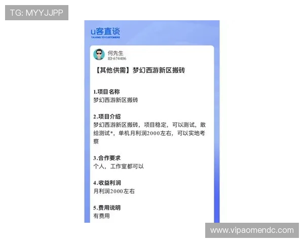 最新ggpk手机娱乐攻略分享,助你轻松掌握热门游戏技巧提升娱乐体验 最新ggpk手机娱乐攻略分享,助你轻松掌握热门游戏技巧提升娱乐体验
