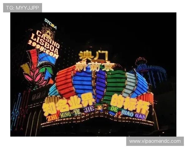 澳门新葡京网站优惠活动常见问题解答及实用技巧分享