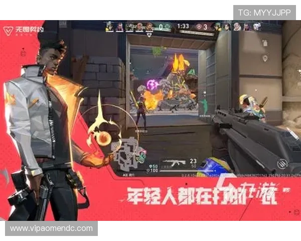 澳门银河app下载便捷操作指南，轻松掌握游戏玩法与技巧