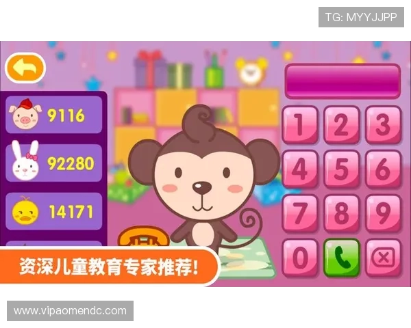 澳门银河app下载常见错误及解决办法，助你顺利完成游戏下载