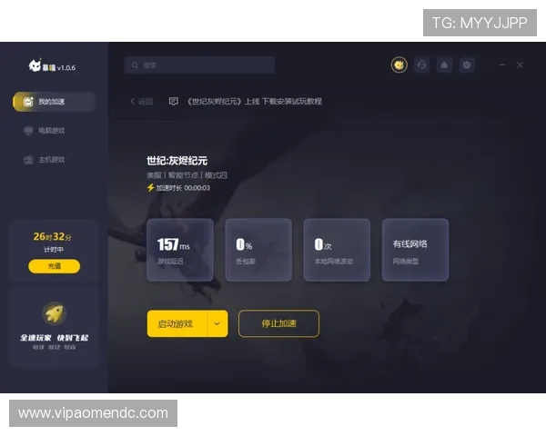 澳门银河手机版下载常见问题解答，解决下载安装过程中遇到的各种难题