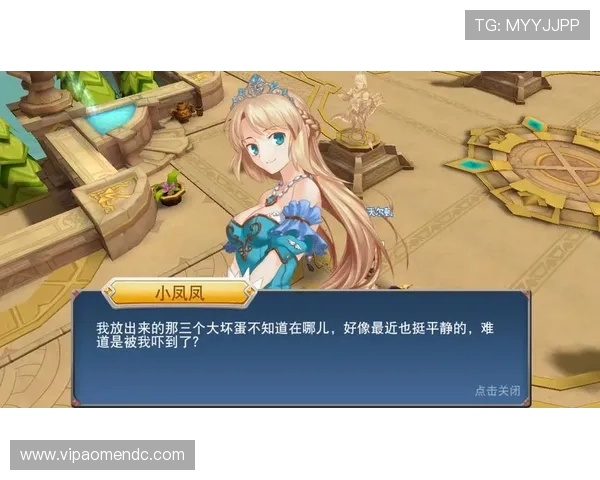 澳门银河游戏官网最新优惠活动全面解析助你轻松赢取丰富奖励 澳门银河游戏官网最新优惠活动全面解析助你轻松赢取丰富奖励