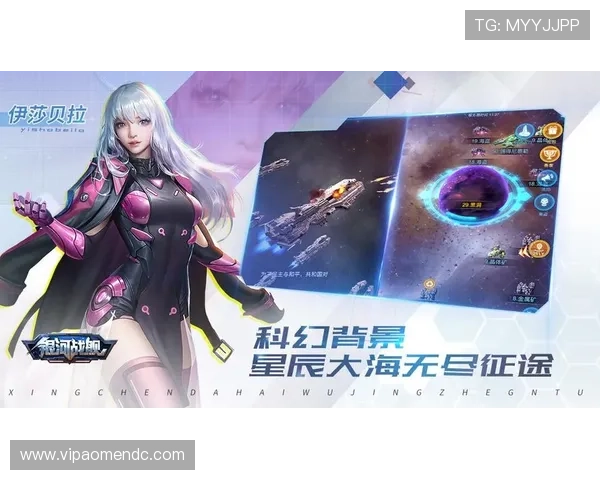 99银河官方网站最新版本更新内容详解带你了解游戏优化与新玩法介绍 99银河官方网站最新版本更新内容详解带你了解游戏优化与新玩法介绍