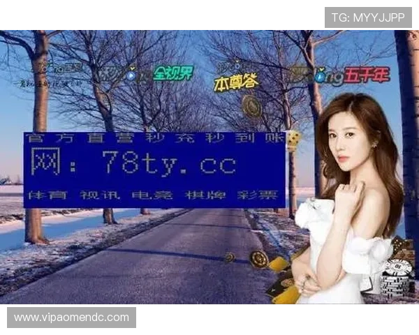 2024年最全的ag真人版官网导航,安全稳定在线娱乐首选 2024年最全的ag真人版官网导航,安全稳定在线娱乐首选