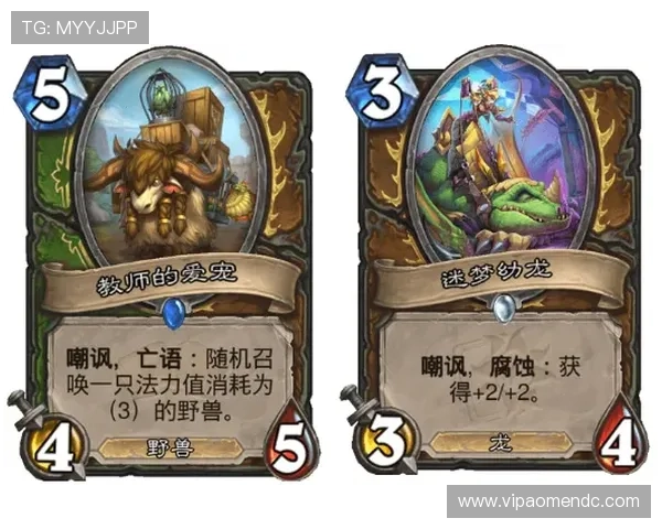 wg娛樂城官網如何实现公平公正的游戏环境保障玩家权益的措施 wg娛樂城官網如何实现公平公正的游戏环境保障玩家权益的措施