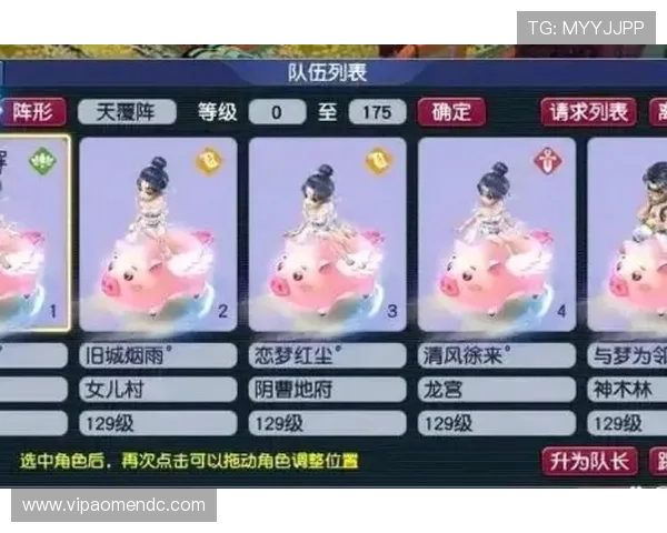 七星真人手机版攻略大全，全面解析游戏技巧与升级秘籍助你快速成为高手