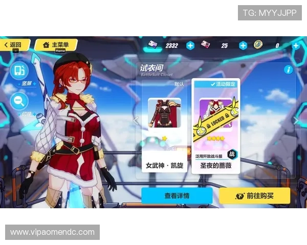 免费下载凯旋游戏app下载，开启精彩纷呈的游戏世界与多样玩法