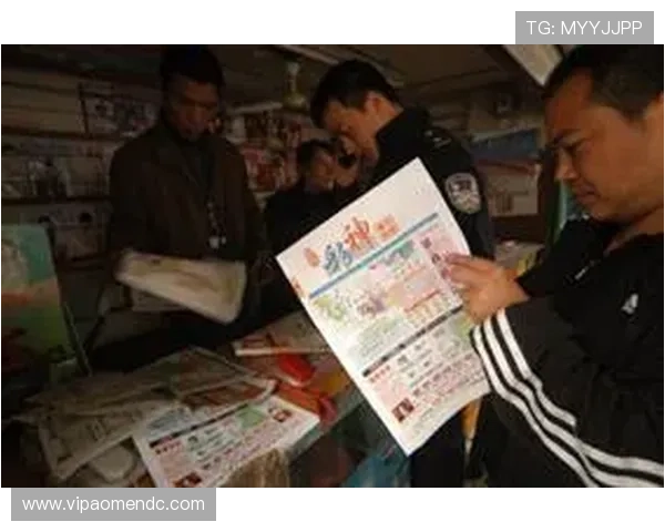 六合彩在线登录入口推荐，提供稳定安全的登录体验与实时开奖查询