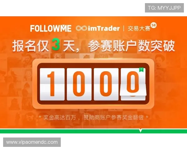 六合彩体育中奖秘籍分享让你在激烈竞争中脱颖而出赢得丰厚奖金