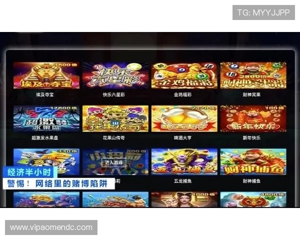 ag视讯直营官网的安全保障措施,为玩家营造可靠的线上博彩环境