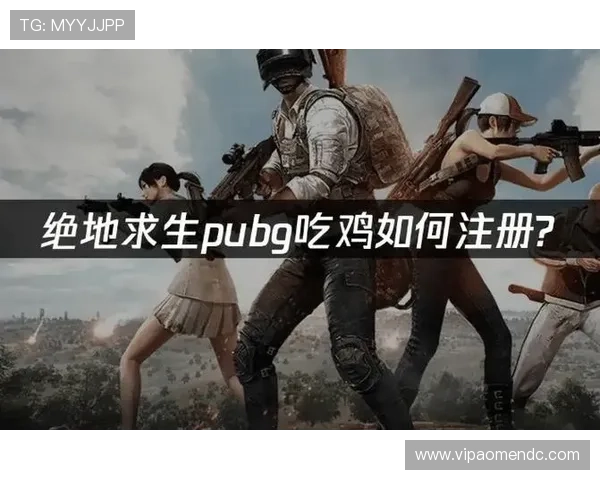 六合彩真人版会员注册指南全面解析新手快速入门技巧