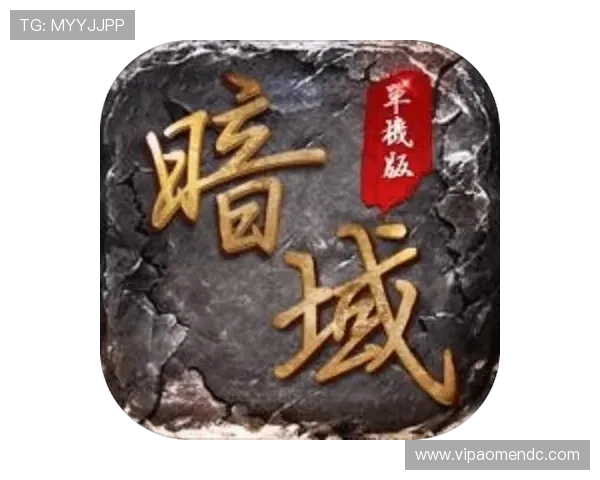 mg真人网址提供最新最全的娱乐游戏体验平台每日更新赛事资讯推荐深入解析mg真人网址安全可靠值得信赖的平台推荐