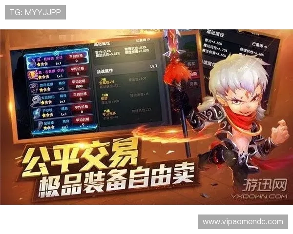 博万体育游戏最新玩法介绍助你轻松赢取丰厚奖励体验全方位的体育娱乐乐趣