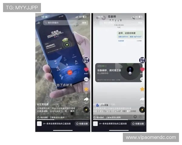 大阳城手机登录遇到问题怎么办？实用解决方案全攻略推荐