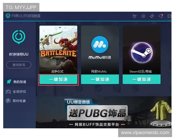 og真人平台平台用户评价，真实体验反映平台的信誉和服务品质