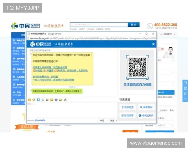 pa视讯在线官网全天线上客服支持，解决您的所有游戏与登录问题