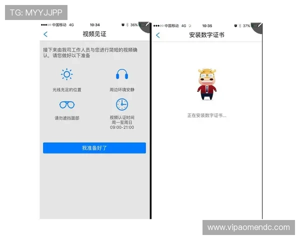 一站式指南:AG视讯厅开户流程详解与注意事项全解析