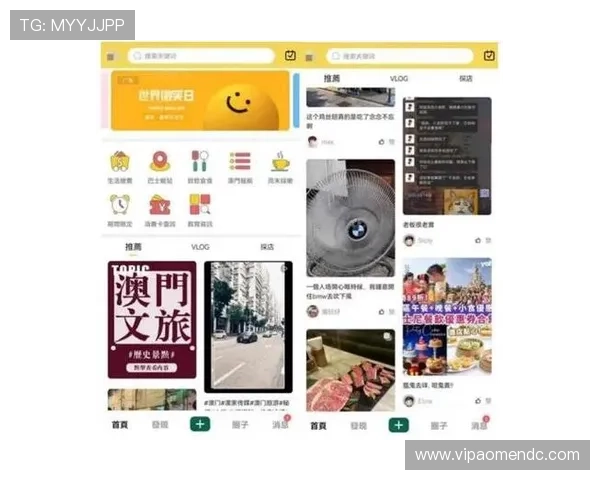下载澳门凯旋门App随时掌握景点开放信息和优惠活动 下载澳门凯旋门App随时掌握景点开放信息和优惠活动