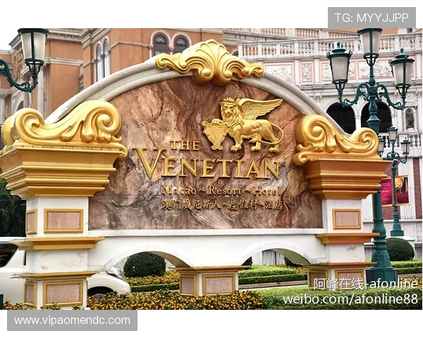 拉斯维加斯赌场的历史与发展:从起源到现代娱乐产业的变迁