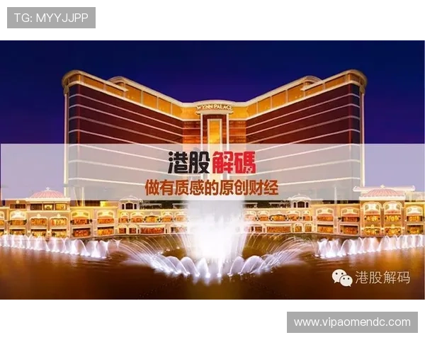 巴黎人集团娱乐平台最新优惠活动全面解析助你轻松赢取丰厚奖励 巴黎人集团娱乐平台最新优惠活动全面解析助你轻松赢取丰厚奖励