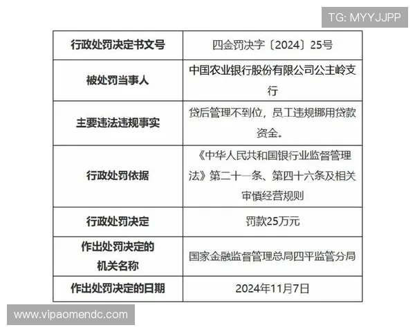 信誉卓越的六合彩官网平台,确保每一笔资金安全保障 信誉卓越的六合彩官网平台,确保每一笔资金安全保障