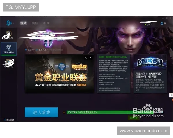 星际娱乐app的用户评价与反馈,帮助你选择最适合的星际娱乐平台 星际娱乐app的用户评价与反馈,帮助你选择最适合的星际娱乐平台