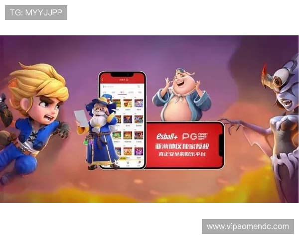 新濠娱乐pg用户评价与口碑分析了解真实玩家的游戏体验与建议