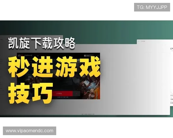 凯旋棋牌官网最新版本上线，精彩游戏体验尽在掌握