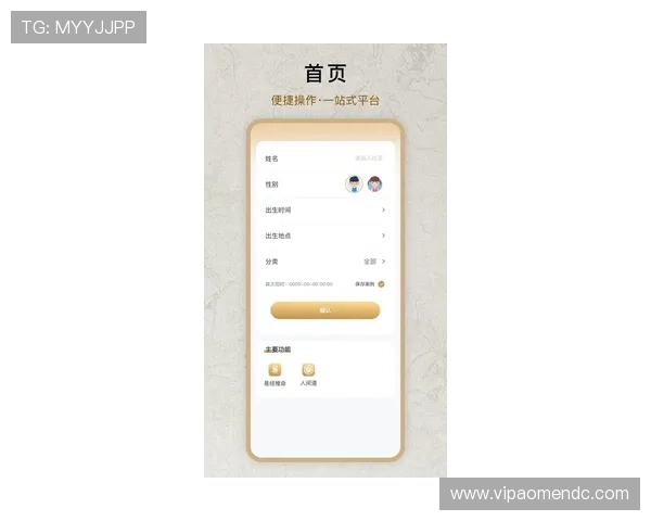 博鱼真人网址最新入口提供安全稳定的官方登录平台推荐