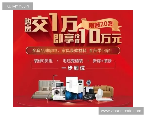 天下现金网登录优惠活动汇总，登录即享丰富奖励福利