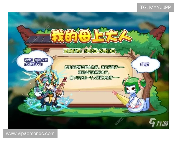 大阳城官网注册过程中常见的错误及解决方案确保顺利完成注册 大阳城官网注册过程中常见的错误及解决方案确保顺利完成注册