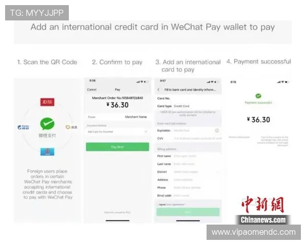 澳门利宝地址登录入口常见问题及解决方案全面解答用户登录难题