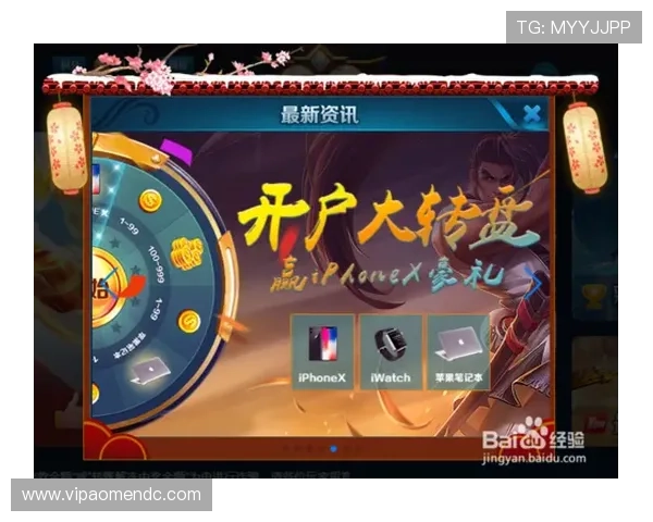 如何注册成为AG真人平台会员,详细步骤和常见问题解答指南全解析