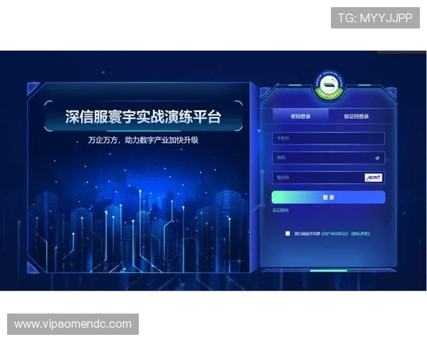 如何通过官方渠道正确使用AG视讯厅登录入口提升安全性