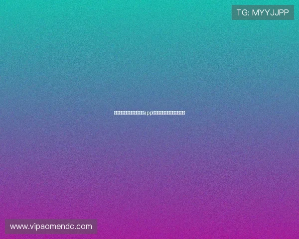 如何选择优质的百家乐游戏app保障你的资金安全与游戏体验