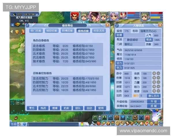 尊龙百家乐：全面解析游戏规则与获胜技巧