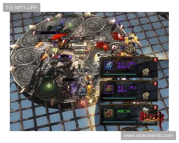 永乐高网站app功能详解助你畅享影视、游戏等多样娱乐内容