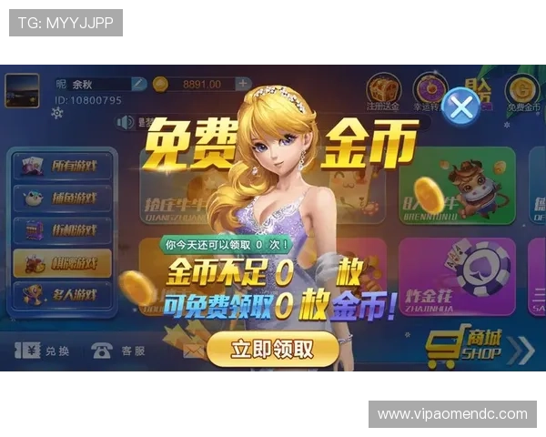 澳门利宝真人平台多样化的真人娱乐游戏推荐与玩法指南