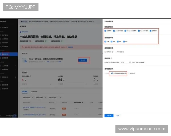 澳门利宝官网app如何安全登录与账户管理，确保您的资金与个人信息安全