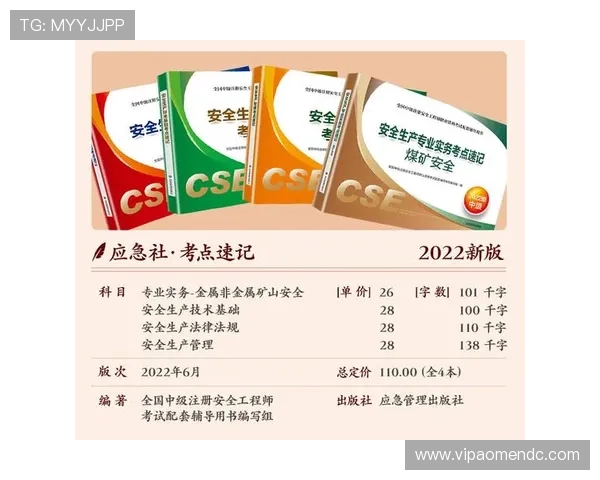 澳门娱乐城注册中心优选安全注册方案保障您的个人信息安全