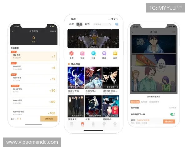 澳门开奖app登录最新版本全面支持多种支付方式方便快捷