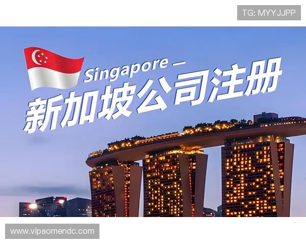 澳门总统开户下载官网提供最全的注册指南和安全保障,助你轻松开启线上娱乐新体验 澳门总统开户下载官网提供最全的注册指南和安全保障,助你轻松开启线上娱乐新体验