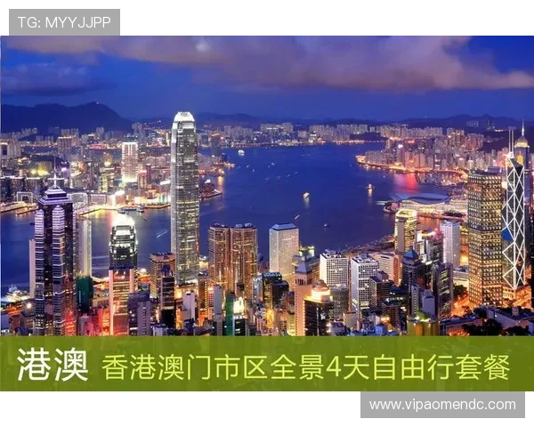 澳门彩网站登录遇到问题怎么办？实用解决方案大全助您快速登录成功