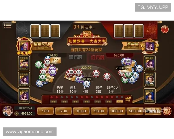 澳门棋牌官网平台安全可靠保证玩家公平竞技体验 澳门棋牌官网平台安全可靠保证玩家公平竞技体验