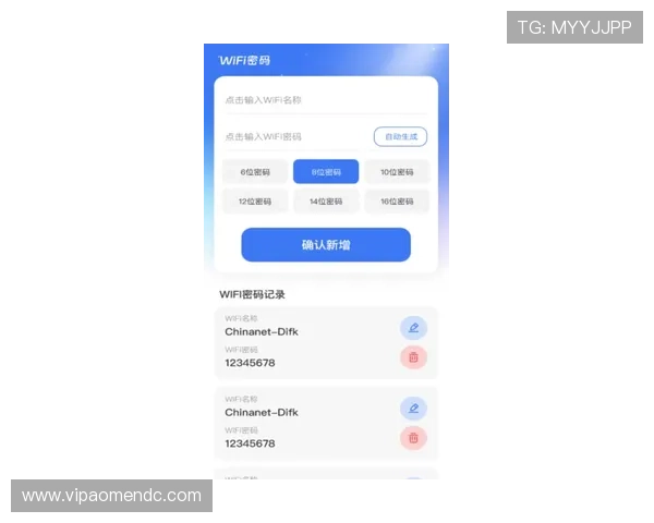 澳门英皇手机版APP官方平台安全下载教程，保障您的账号信息与资金安全