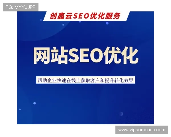 澳门英皇网址官方地址最新指南帮助您快速找到官方入口确保安全访问