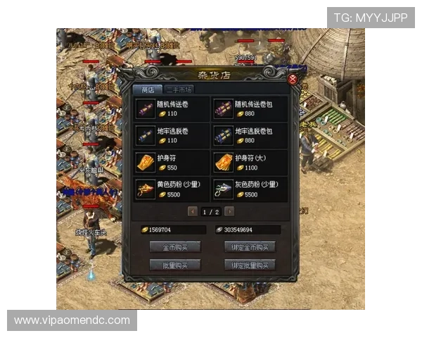 澳门财神登录入口2024最新版本，全面升级确保玩家账号安全与游戏流畅