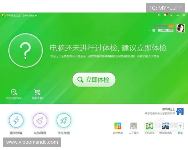 澳门金龙娱乐官网入口安全可靠,提供多样化游戏体验与优质客户服务